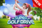 Super Golf Drive